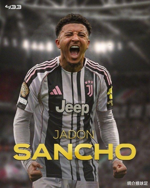 Dimazio: Juventus nói chuyện với Manchester United vào đêm khuya, phí chuyển nhượng của Sancho giảm 