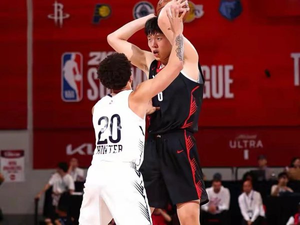 Jokic gọi Yang Hansen: Mong đư